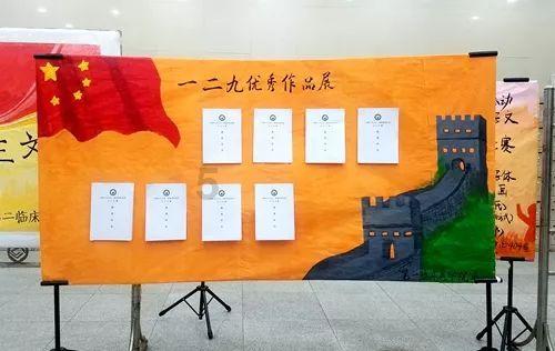 泪目！后妈似亲妈，感情是不会因为一个称呼就改变的《大江大河》